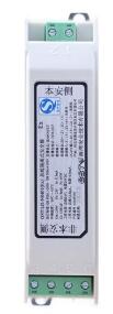 防爆GST-LD-N8401(Ex)總線(xiàn)隔離式安全柵